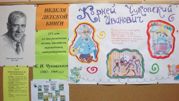 Стихи книга