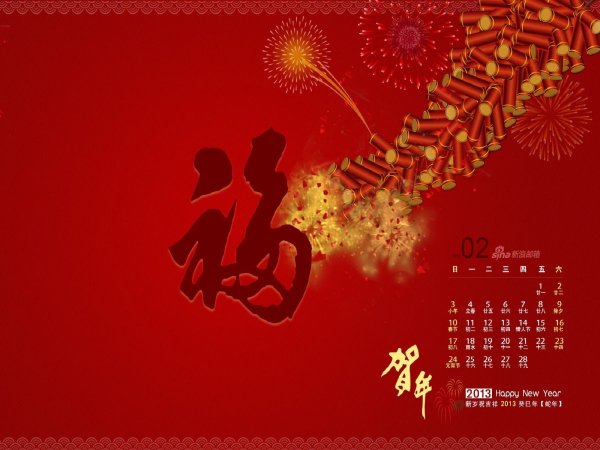 Китайский новый год фон