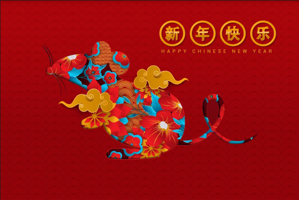 Открытка в китайском стиле