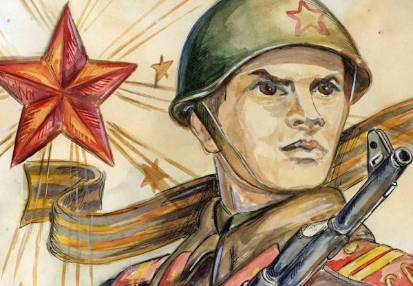 Рисунок ко Дню защитника Отечества