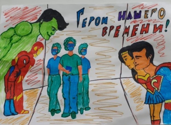 Рисунок на тему врачи супергероев