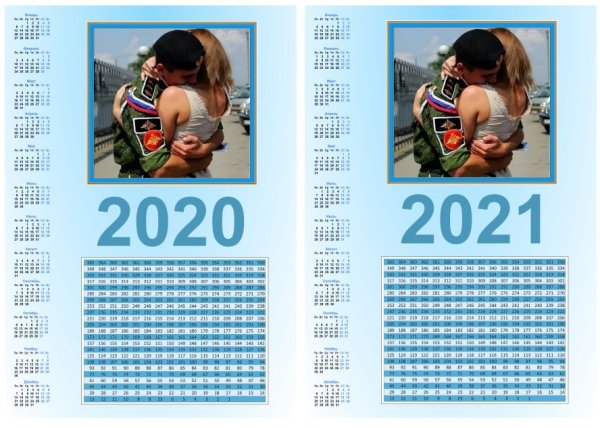 Календарь девушки солдата