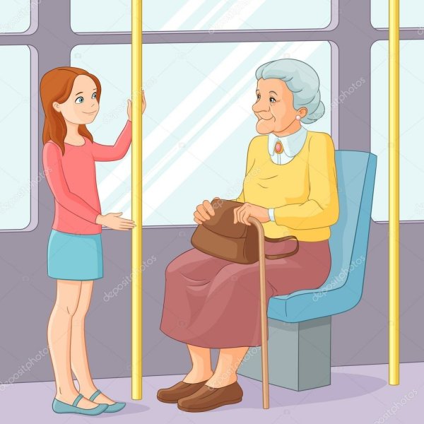 Уступать место старшим в транспорте