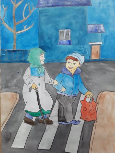 Иллюстрация помогаю пожилым людям