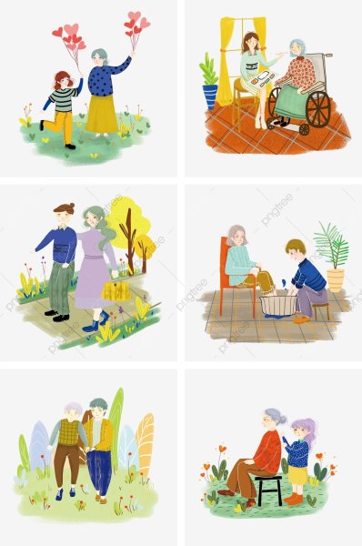Забота о старших иллюстрация