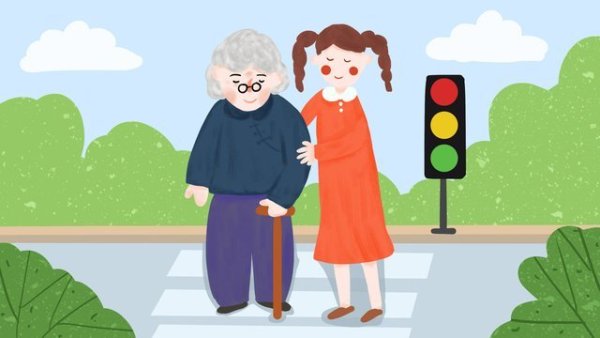 Дети помогают пожилым