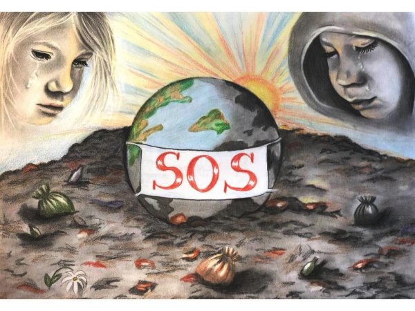 Плакат на экологическую тему