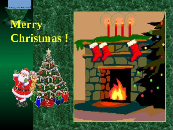 Рождественские открытки на английском языке