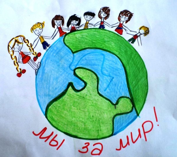 Рисунок на тему в единстве сила