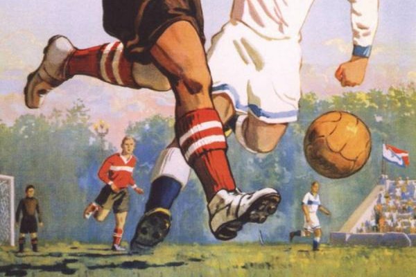 История футбола