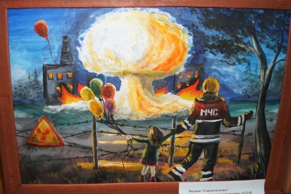 Рисунок ко Дню МЧС