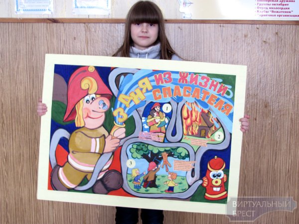 Рисунок на тему спасатели МЧС