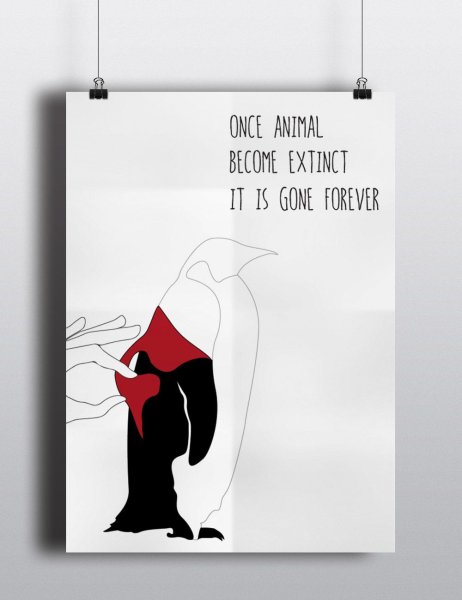 Дизайнерский социальный плакат