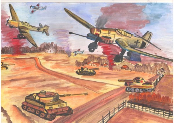 Рисунок на 23 февраля