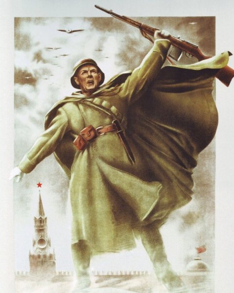 Плакаты к 75 летию Победы