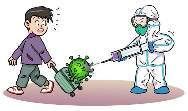 Вакцинация иллюстрация