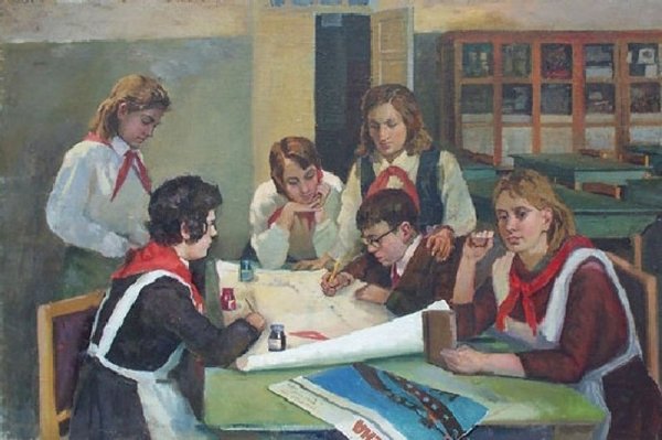 Школьные картинки для презентации