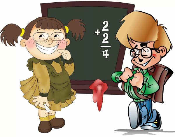 Иллюстрации на школьную тематику