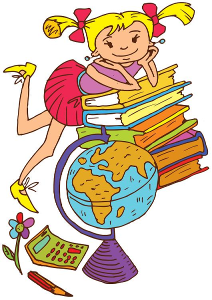 Школьные картинки