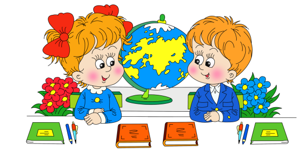 Школа раскраска для детей