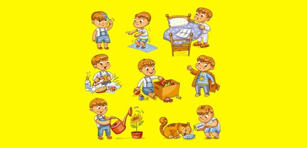 Плакат режим дня