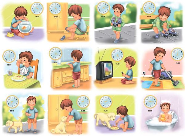 Плакат распорядок дня