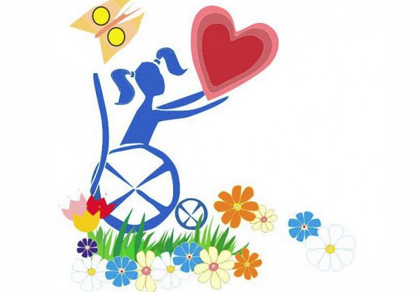 Международный день инвалидов мероприятия в школе