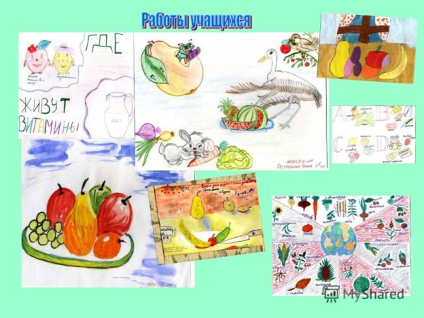 Наше здоровье в наших руках плакат