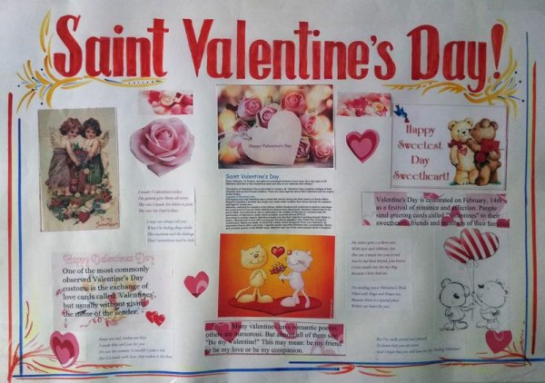 Валентинки на 14 февраля на английском