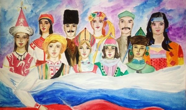 Портрет многонациональной России