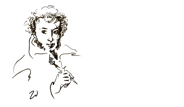 Стенгазета по литературе