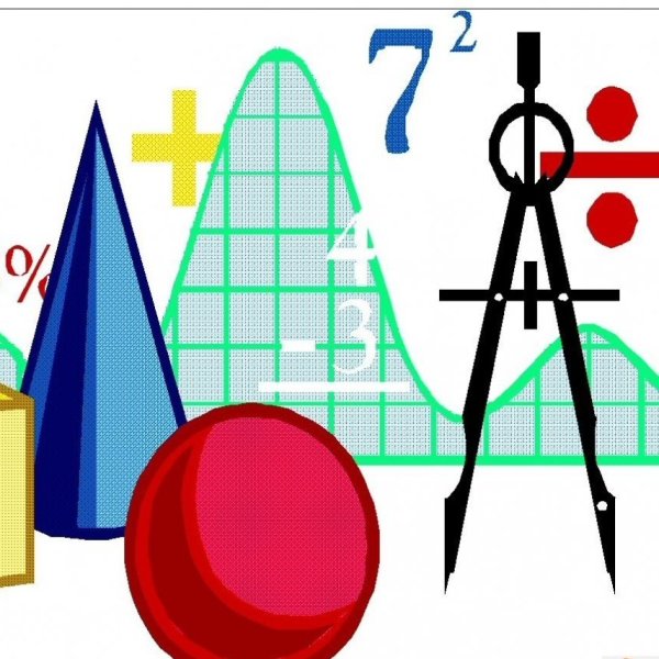Рисунок на тему неделя математики
