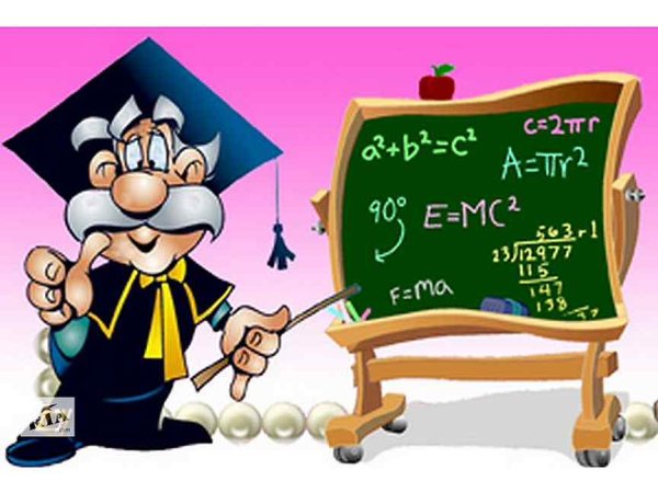 Миф математика Информатика физика