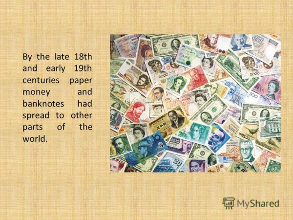 Британские деньги презентация
