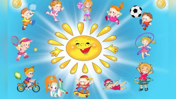 Плакат здоровьепитание