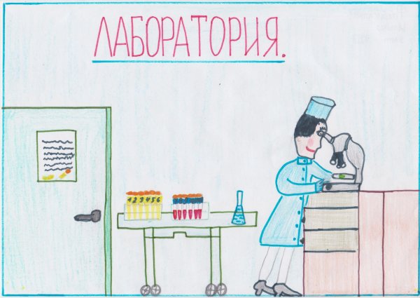 Детские книжки про доктора