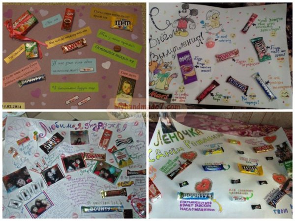 Открытка с пожеланиями из сладостей