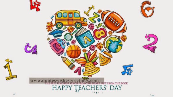 Happy teachers Day открытки