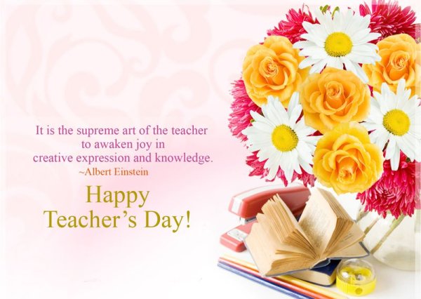 Открытка учителю английского