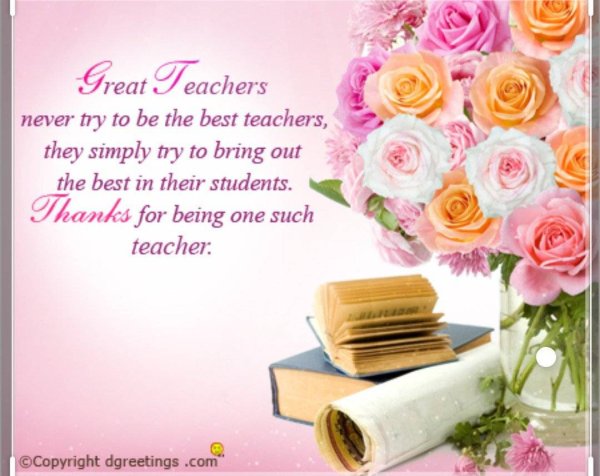 Открытка учителю английского