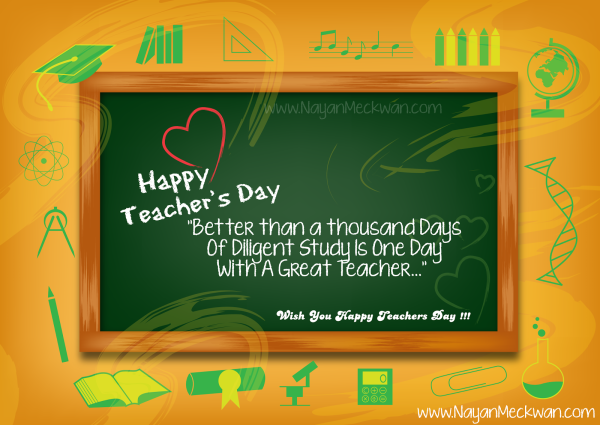 Открытка ко Дню учителя по английскому языку