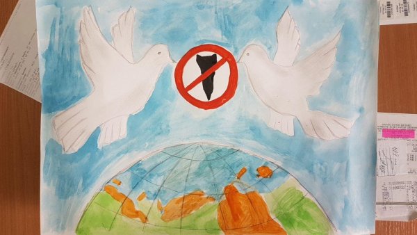 Мир глазами детей нет войне