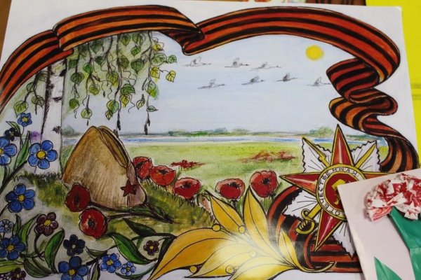 Картины на 9 мая день Победы