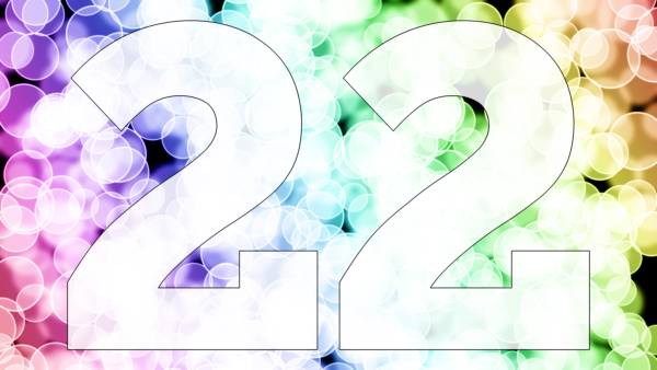 С днём рождения 25 лет