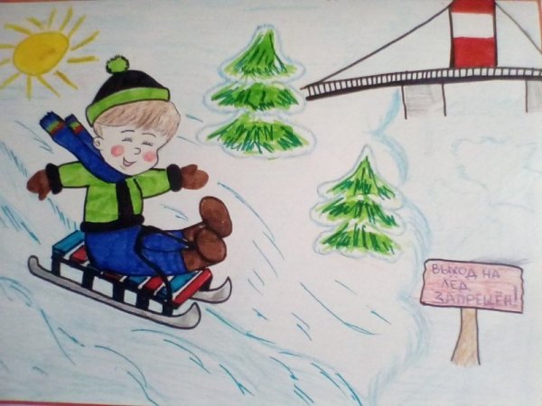 Правила поведения зимой