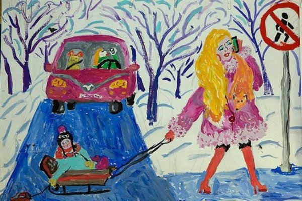 Газета на тему зима