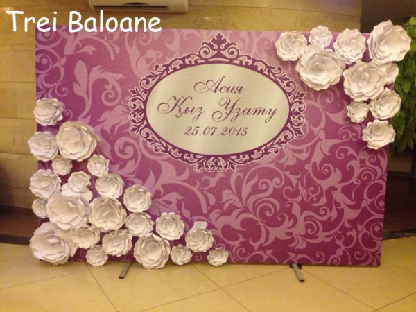 Баннер свадебный для фотосессии