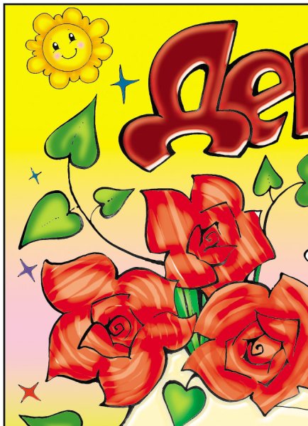 Шуточные стенгазеты к юбилею