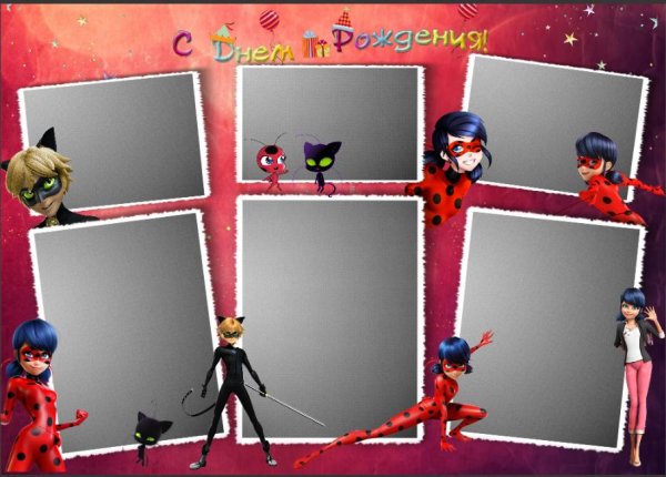 Постер с днем рождения в стиле леди баг