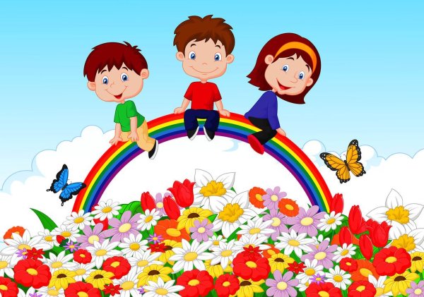 С днем детей 1 июня